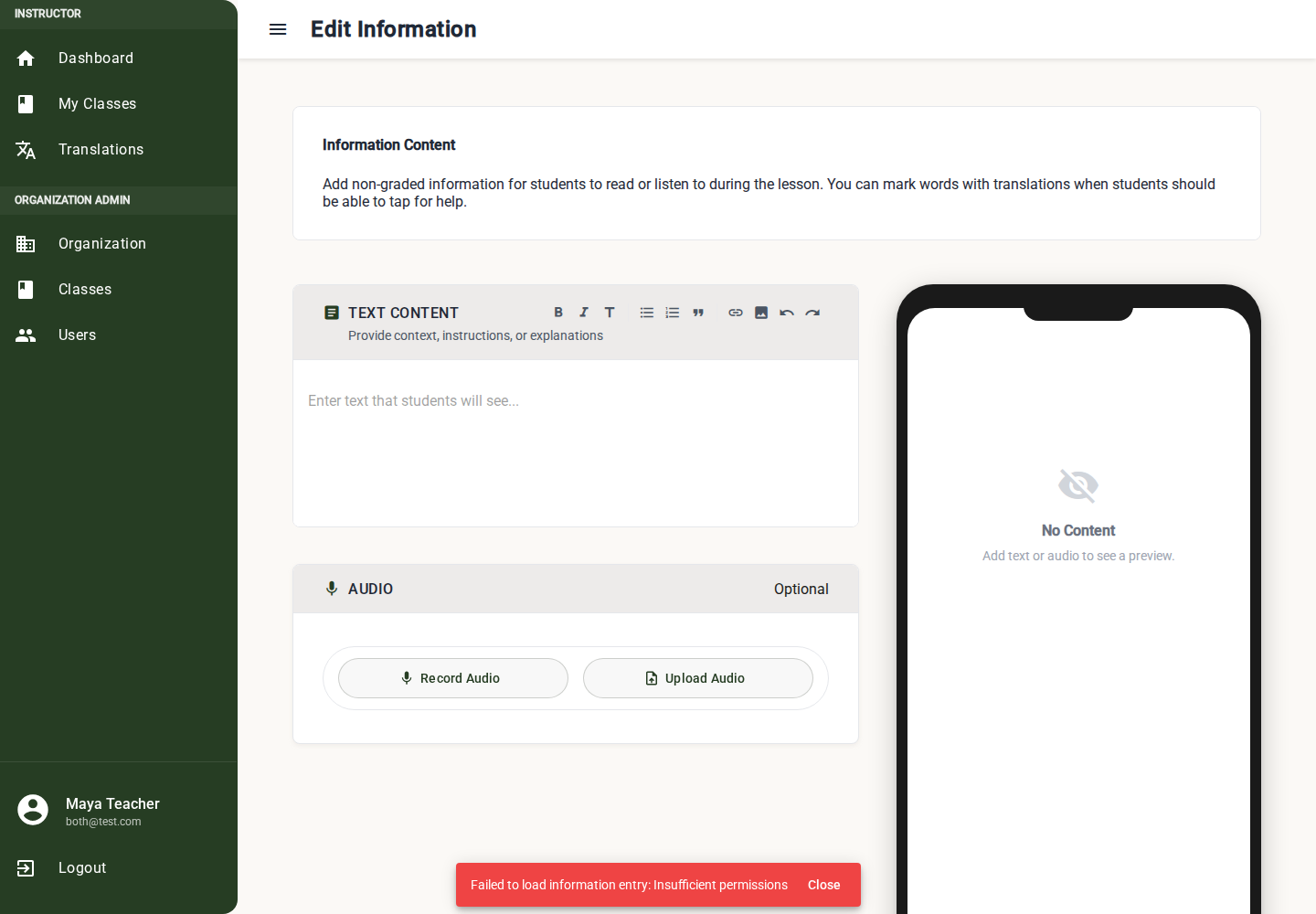 Information editor with rich text content, optional audio, preview, and publish controls