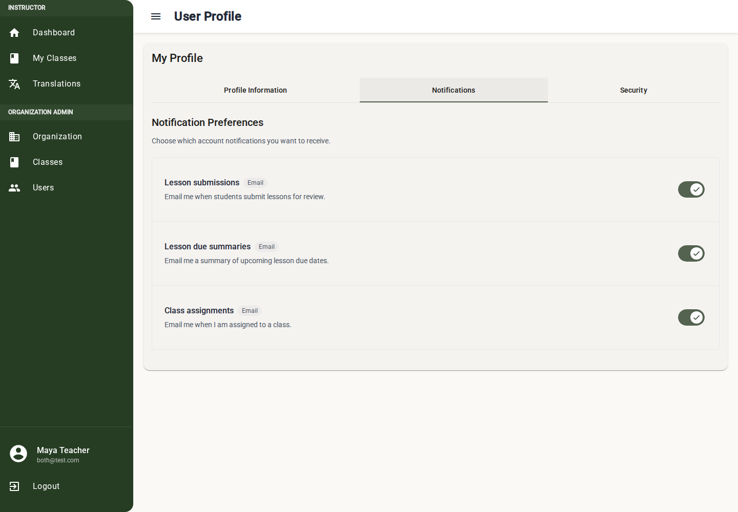 Profile screen with notification preference toggles