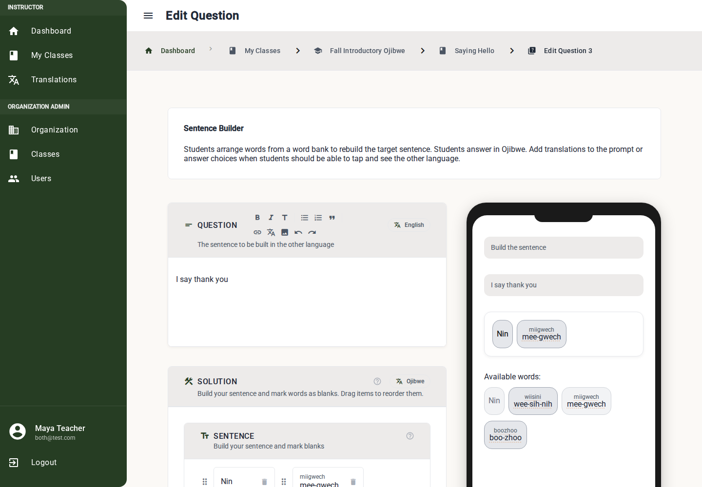 Build sentence question editor with target sentence, word bank, and student preview