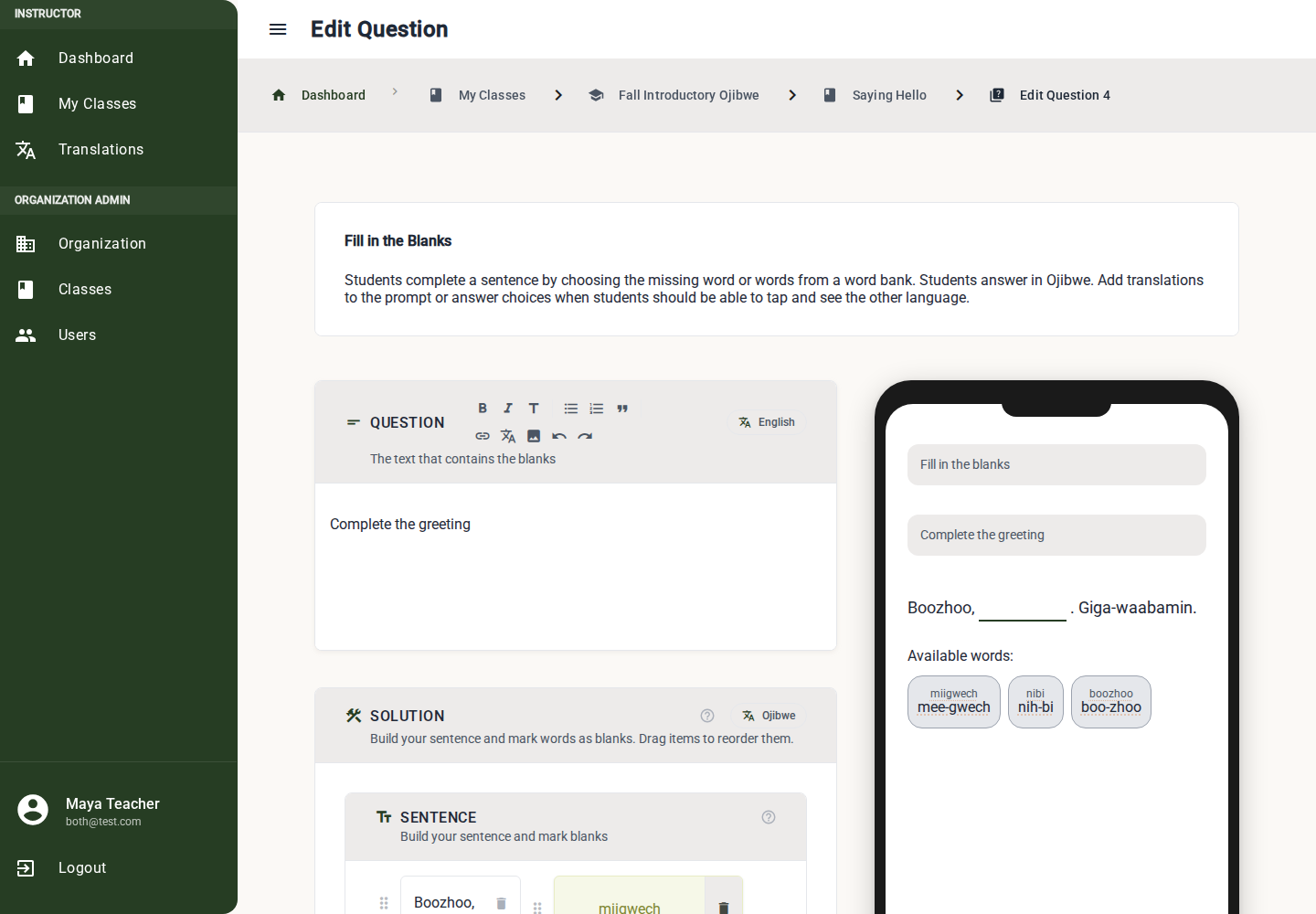Fill-in-the-blanks question editor with solution builder, word bank, and student preview