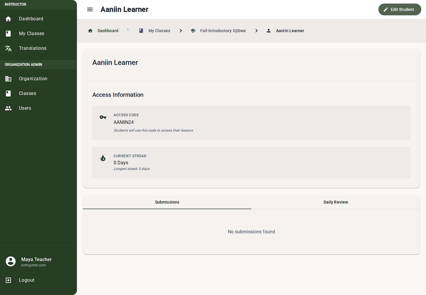 Student detail page with access code, submissions, and daily review tabs